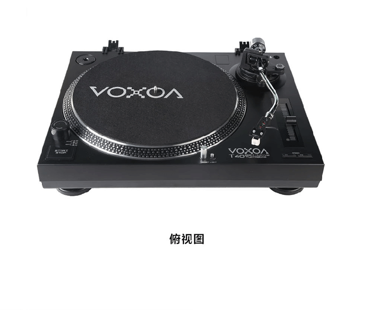 đầu đĩa than loại nào tốt	 Ưu đãi đặc biệt VOXOA Fengsuo T40 máy ghi âm vinyl Máy ghi âm DJ máy ghi âm tại nhà gửi máy ghi âm tại chỗ máy phát nhạc đĩa