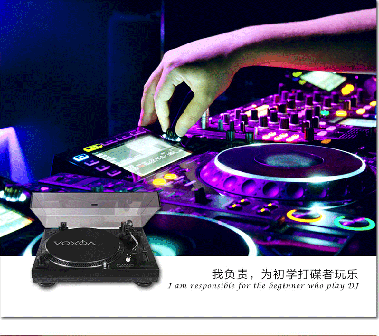 đầu đĩa than loại nào tốt	 Ưu đãi đặc biệt VOXOA Fengsuo T40 máy ghi âm vinyl Máy ghi âm DJ máy ghi âm tại nhà gửi máy ghi âm tại chỗ máy phát nhạc đĩa