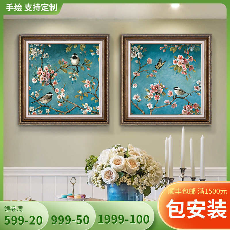 Yijia hand-painted Chinese flower and bird oil painting Villa dining room Living room Club Tea house entrance double combination decorative hanging painting