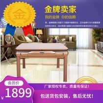 New Xiyou mahjong machine F35 silent machine dining table Household chess room teahouse multi-function emerald mahjong table