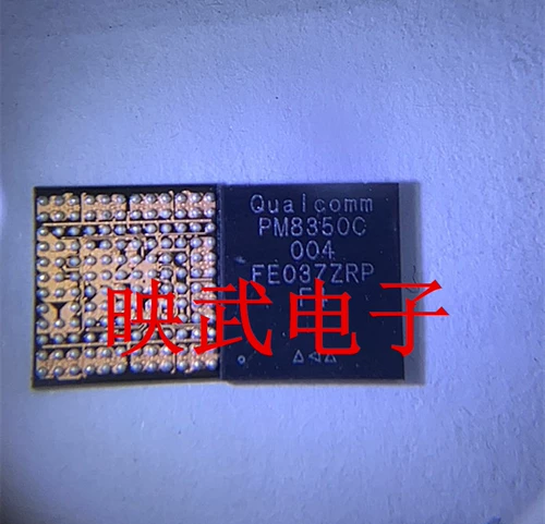 Мобильный телефон Power IC PM8350BH PM8350C PM8350 PM8350BHS PM8350B
