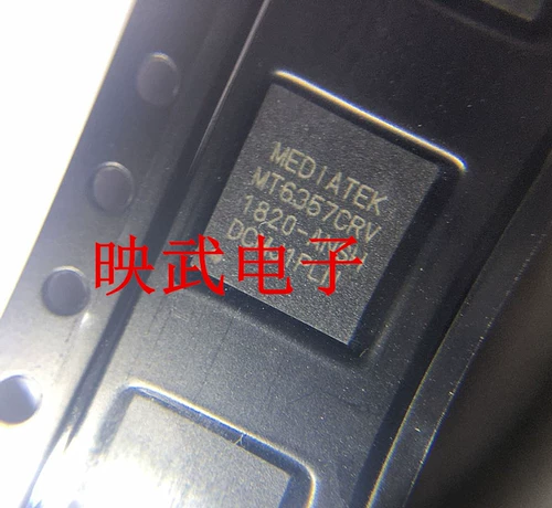 Питание мобильного телефона IC MT6357V MT6357MRV MT6357CRV MT6357ARV Изок