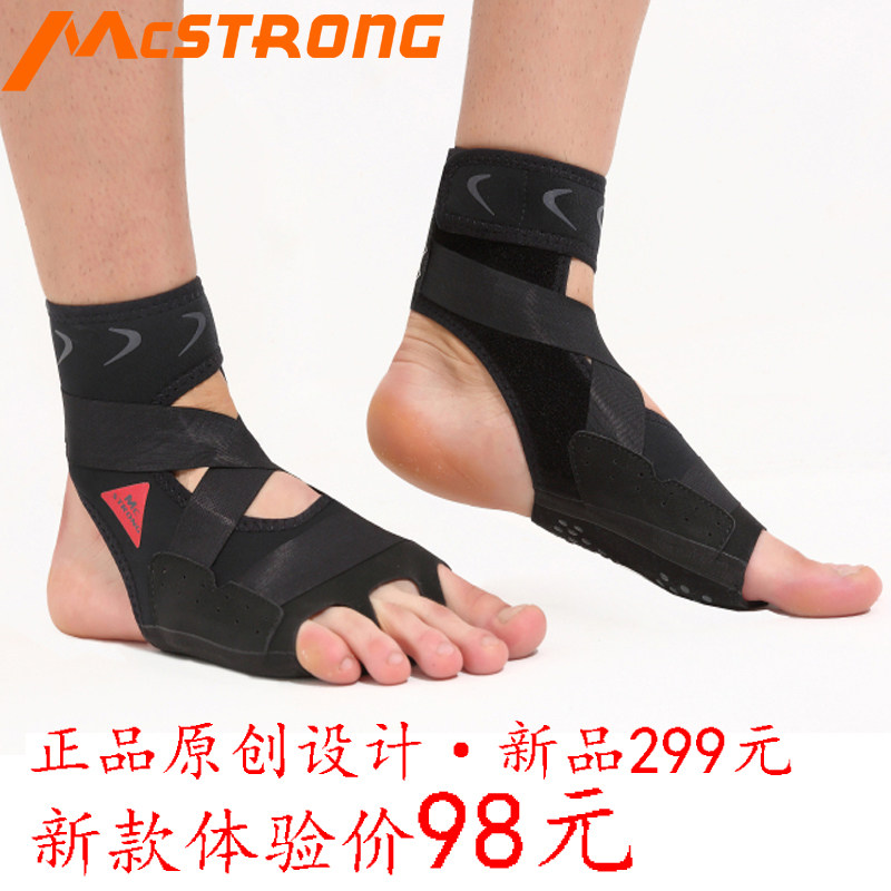 Ankle Sport Protection Professional Boxing Shoes Men and women Ankle Sleeves Feet Wrist-footed Fixed ankles