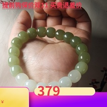 Xinjiang Hetian Jade clear water bracelet old bead bracelet yellow hand string gradient natural A goods jade beads