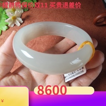 Xinjiang Hetian Jade mutton white jade bracelet old pit material widened and thickened large ring mouth 61 inner diameter natural jade bracelet