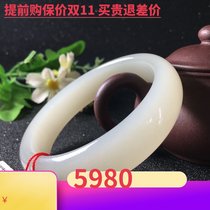 Hetian jade bracelet Xinjiang jade bracelet green and white jade womens bracelet Qinghai material banyugou clear water color natural