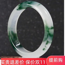 Tianshan Cui Bracelet Ice Floating Flower Golden Jade Jade Bracelet Women Jade Bracelet Kunlun Natural A Goods