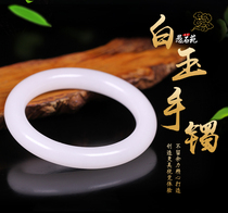 Gold silk jade bracelet natural A goods jade bracelet womens new Xinjiang gem light round bar white jade bracelet send certificate