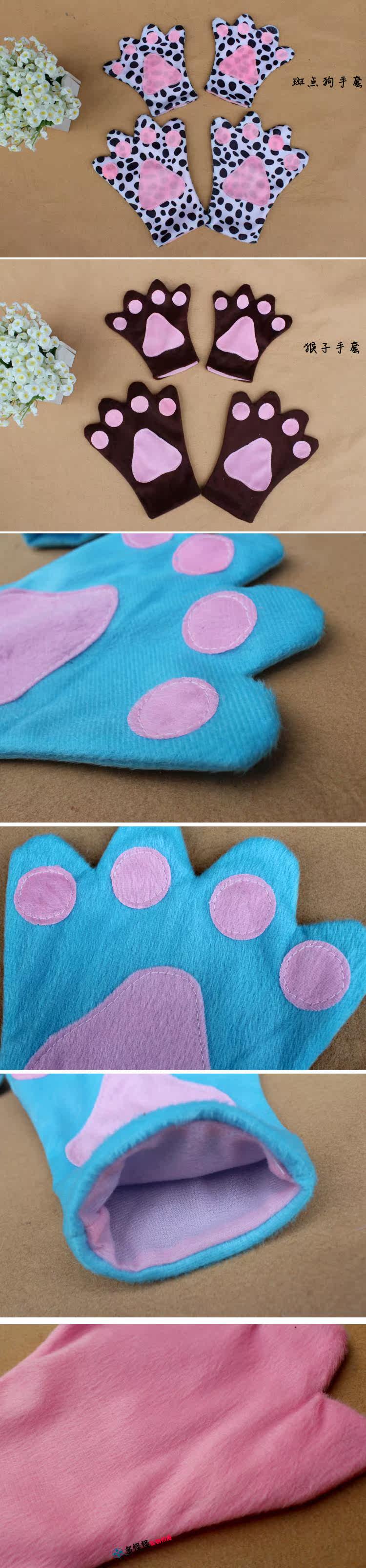 Gants pour enfants en velours - Ref 2146930 Image 20