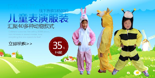 Fox được gọi là đạo cụ biểu diễn sân khấu cung cấp phim hoạt hình cosplay cosplay tai sang trọng vương miện headband - Sản phẩm Đảng / Magic / Hiệu suất bộ đồ halloween cho be gái