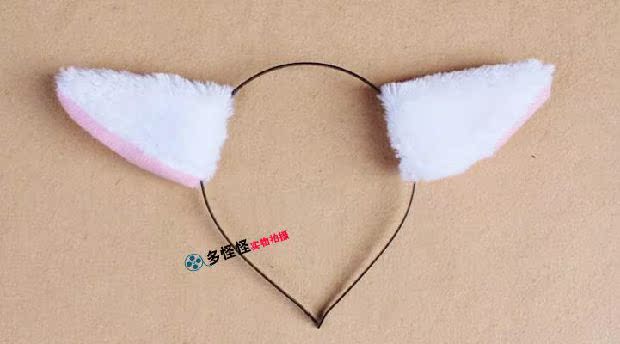 Fox được gọi là đạo cụ biểu diễn sân khấu cung cấp phim hoạt hình cosplay cosplay tai sang trọng vương miện headband - Sản phẩm Đảng / Magic / Hiệu suất bộ đồ halloween cho be gái