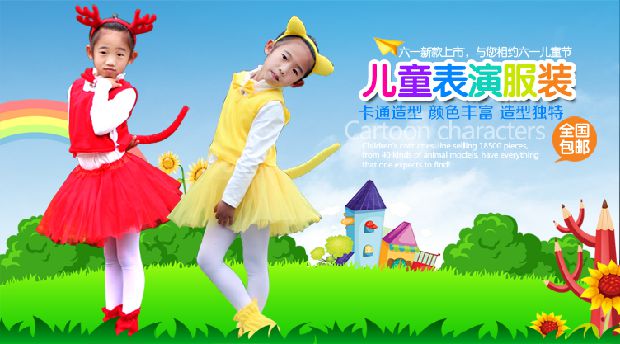 Sân khấu trẻ em cung cấp Pug tai headband headband cospaly mũ động vật ăn mặc đạo cụ - Sản phẩm Đảng / Magic / Hiệu suất quần áo halloween cho bé