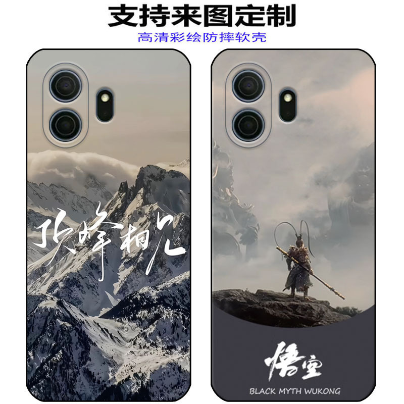Suitable for Tcl Nxtpaper 70 Pro Mobile Phone Case T807D T807W T807E Protective Cover Anti-Fall Soft Cover Suitable for Tcl Nxtpaper 70 Pro Mobile Phone Case T807D T807W T807E Protective Cover Anti-Fall Soft Cover