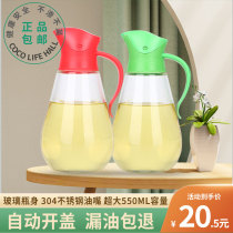 Min High M034 Oil Pot Glass Anti Leaking Kitchen Stainless Steel Big sauce Vinegar Oil Storage Bottle Jar Home Automatic Open Lid