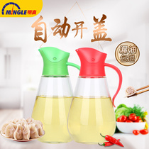 Minggao M034 oil pot glass leak-proof kitchen large stainless steel sauce vinegar oil tank household automatic opening lid