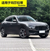 Áp dụng cho Maserati levante giá hành lý Maserati giá nóc Maserati thay đổi SUV