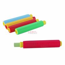 Non-dirty hand creative stationery chalk holder chalk holder