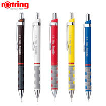 German rotring red ring Tikky mechanical pencil 0 35 0 5 0 7 1 0 drawing design student pen