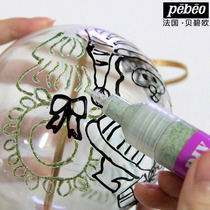 French Bebeiou glass ceramic textile metal painting pigment 10-color three-dimensional graffiti decorative Hook pen 25ml