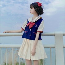 Pick star house JK original fugitive miss orthodox sailor suit uniform suit