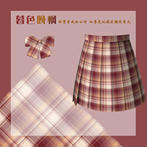 (Pick star House)Twilight night Maple original JK uniform grid skirt skirt Red grid skirt Sweet college style pleated skirt