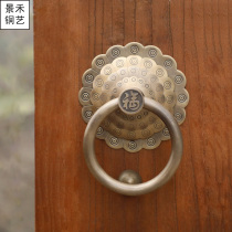 Antique copper door knocker Chinese style villa door pure copper handle old-fashioned retro lion head tiger head animal head door knocker handle