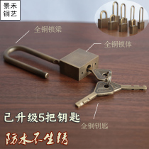 Chinese style padlock antique pure copper long lock waterproof anti-theft anti-rust retro door lock household small lock lock head