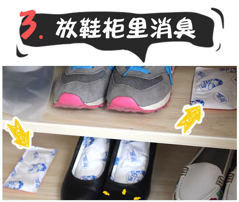 nước rửa bồn cầu Lishang giày ủng nấm mốc khử mùi giường quần áo hút ẩm đại lý chống ẩm hộp hút ẩm tủ quần áo tủ giày tủ hút ẩm chống ẩm - Trang chủ viên tẩy lồng giặt