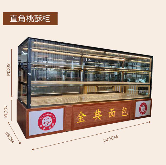 Three-layer pastry cabinet palace peach crisp display cabinet curved bread cabinet bread display cabinet glass commercial cake shop counter