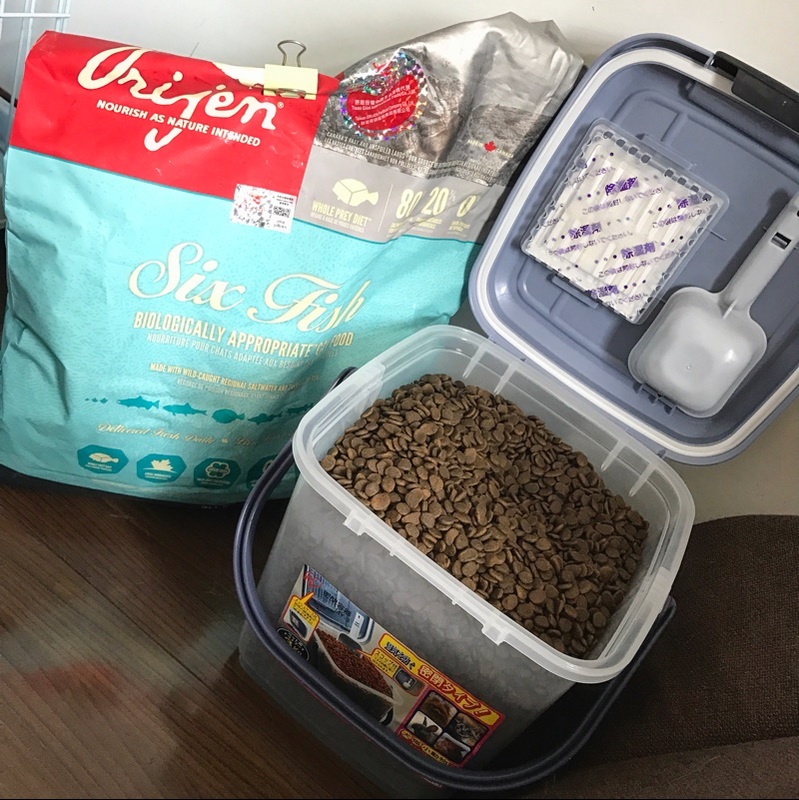 Buy Alice Dog food cat food bucket Alice pet food Bucket seal moisture