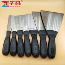 Afternoon horse non-slip stainless steel putty knife thickened scraper blade trowel putty knife Cleaning knife plastic handle