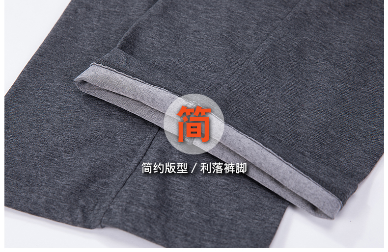 Mùa xuân và mùa thu dày trước cửa mở rộng kích thước lớn quần thể thao trung niên nam cũ quần thẳng giản dị quần dài quần tây áo sơ mi