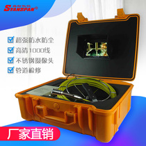 Industrial pipeline endoscope pipeline engineering detection instrument pipeline camera with Photo Video Video