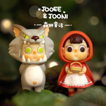 Lingchuan Destination Blind Box Forest Fairy Tale Jooee Jooni Small Red Hat Hand Office Cute Alliance Shivering Soundnet Red Busy and