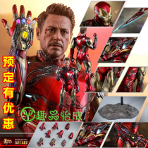  HotToys 1 6 Fu Lian 4 Iron Man mk85 war damage version die-casting alloy model Avengers 4 peripherals