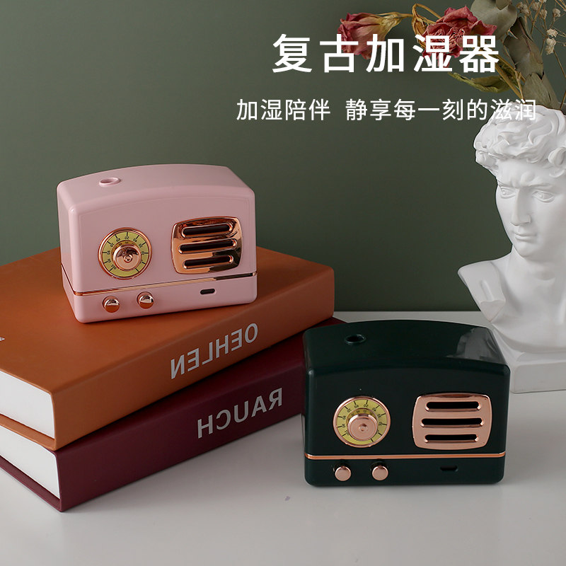 Retro air spray humidifier Mini small rechargeable home mute large foggy size bedroom desktop air-conditioned room