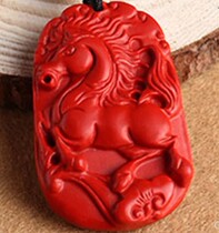 Taiwan primary color Cinnabar dragon and Horse spirit pendant pendant Red necklace Zodiac Horse rich and famous pendant
