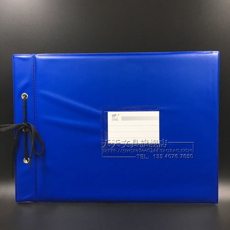 Win 16K Shell 32k Paperboard (with a thin opening table)