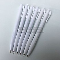 100 larks ballpoint pen press ball pen advertising oil pen smooth 106 blue black red