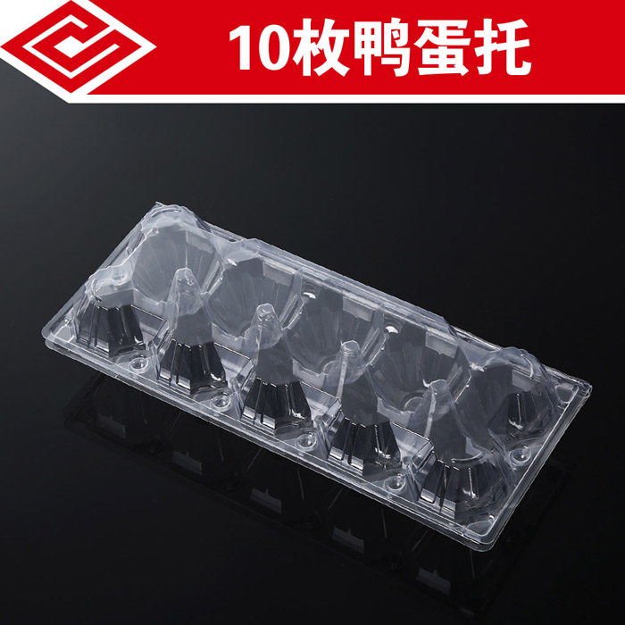 6 8 10 duck egg salted duck egg soft egg bag egg pack plastic transparent PVC egg box
