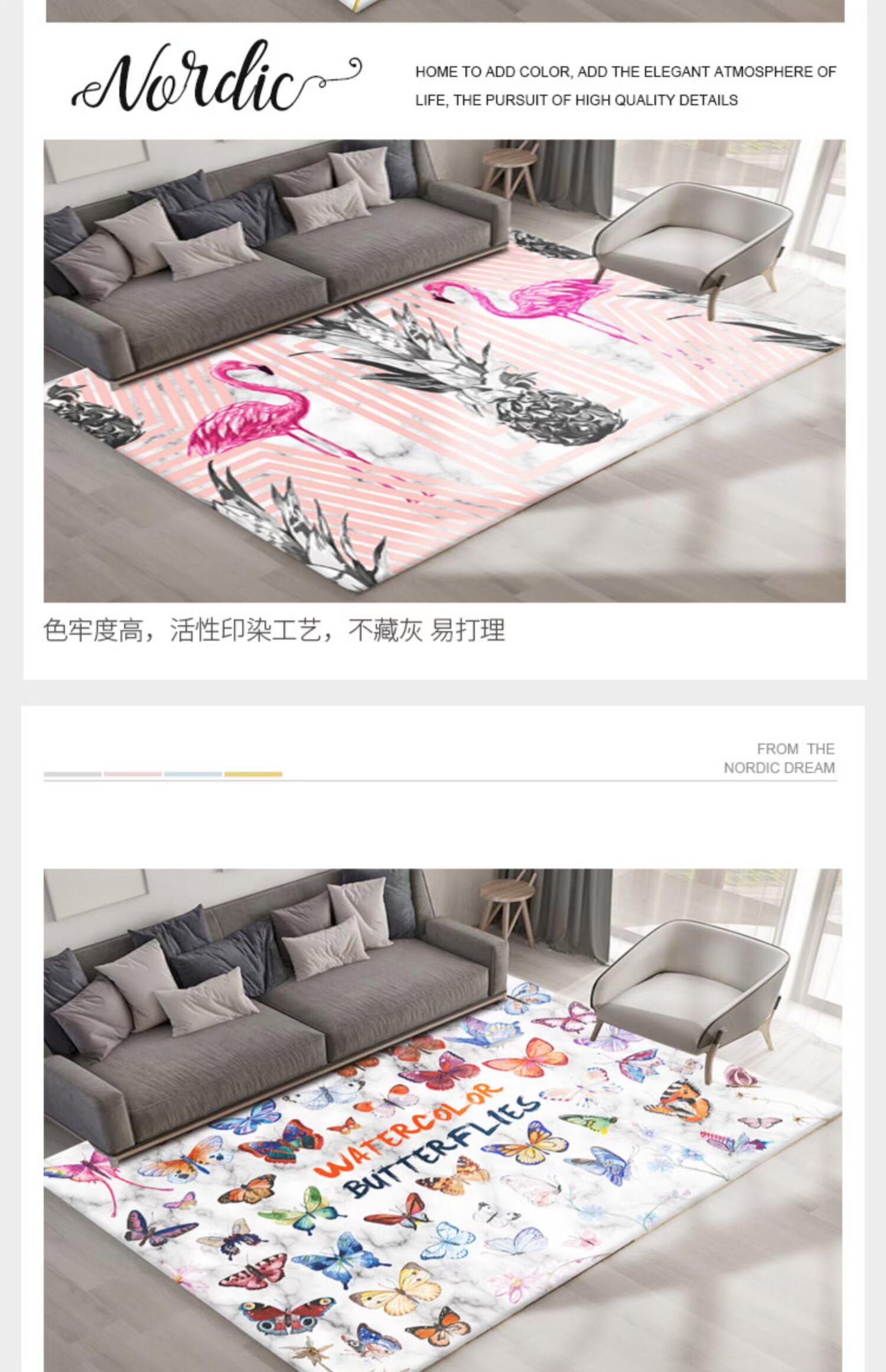 Ánh sáng Bắc Âu Luxury Marble Road Thảm Phòng khách Sofa Bàn cà phê Phòng ngủ Ban công Bay Window Net Red Ins Thảm Mat - Thảm thảm tròn