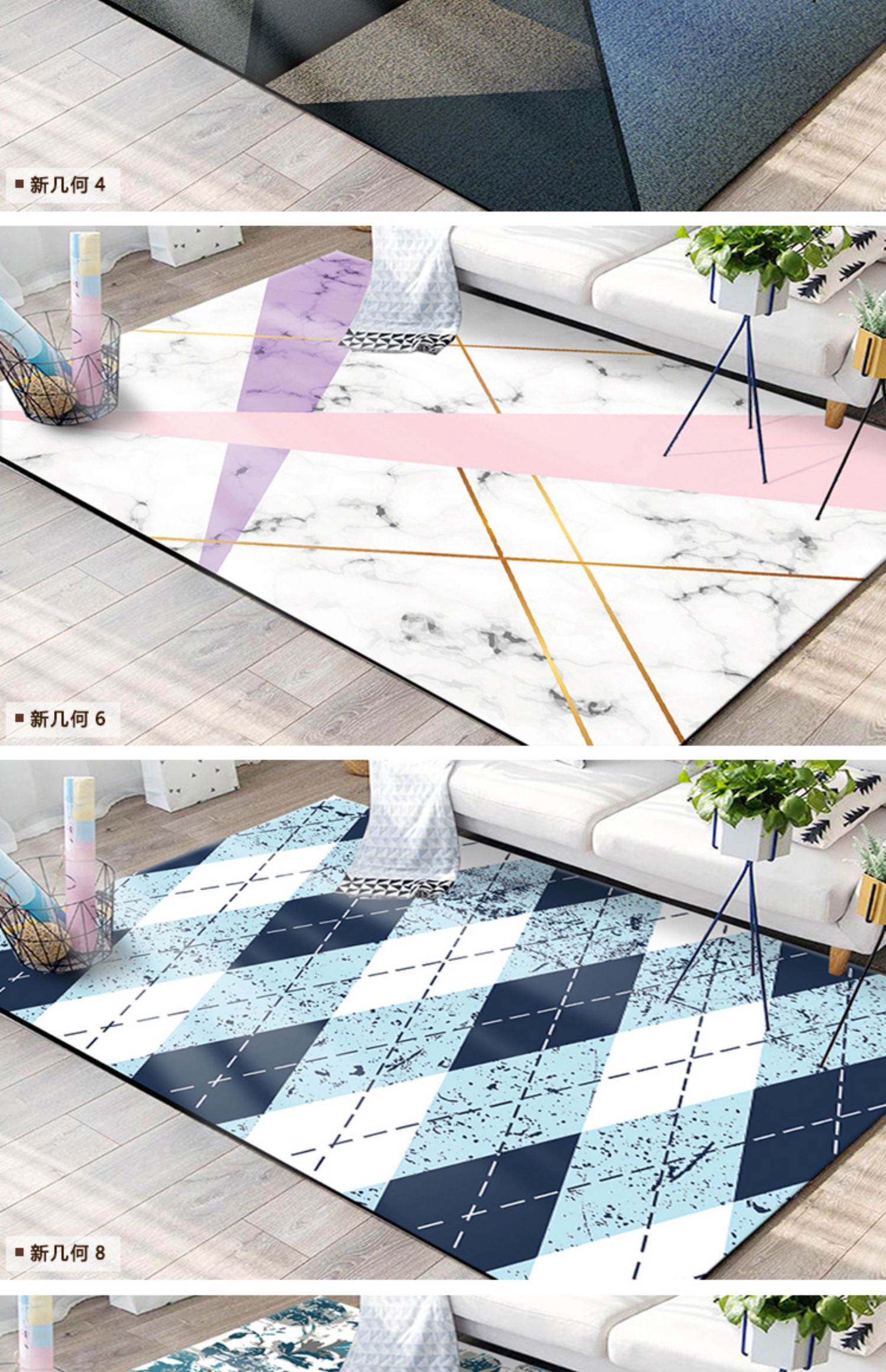 Hình học mới Bắc Âu thảm in net đỏ phòng khách đơn giản foyer sofa bàn cà phê phòng ngủ ban công bay cửa sổ thảm - Thảm thảm nỉ lót sàn