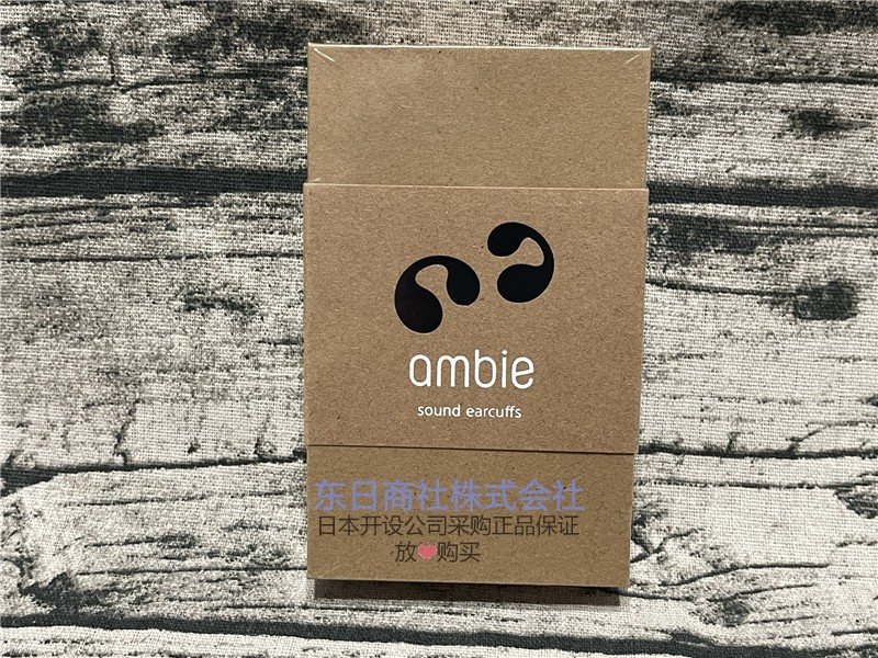 全球購)日本ambie sound earcuffs 骨傳導耳環式真無線藍牙耳機aptx~免運| 露天拍賣 全球購)日本ambie sound earcuffs 骨傳導耳環式真無線藍牙耳機aptx~免運| 露天拍賣