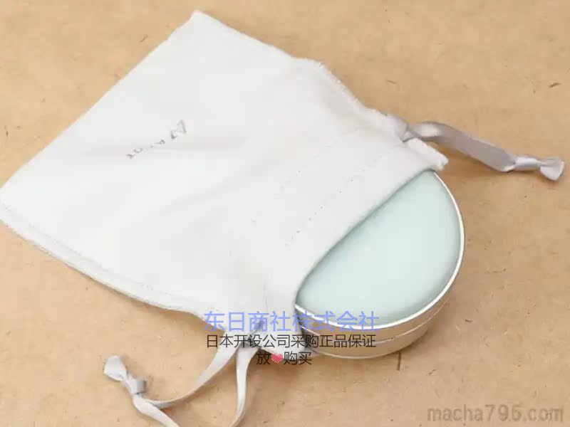 AVIOT TE-D01r - 詳情19