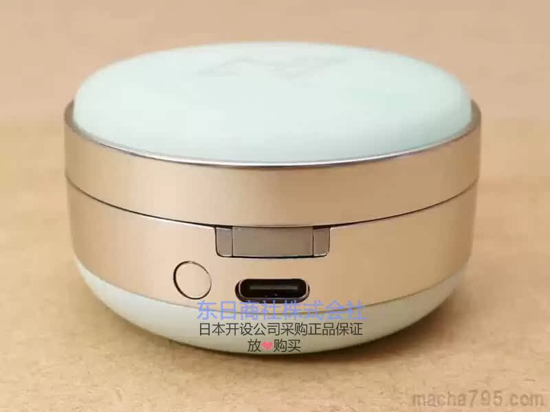 AVIOT TE-D01r - 詳情20