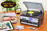 Один компакт-диск, одна кассета, включая налог