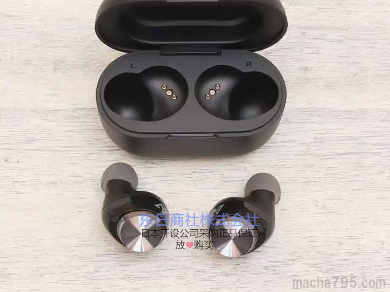 AVIOT TE-D01v - 詳情23