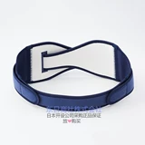 Япония приобретает токохан/зеленый тазовый ремень/беременный коррекция женского лимбадия и фиксированный ремень