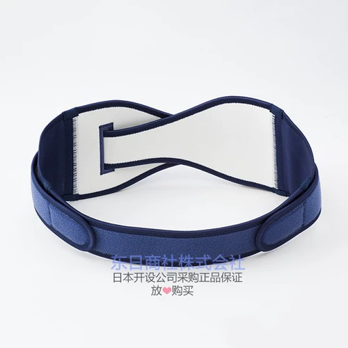 Япония приобретает токохан/зеленый тазовый ремень/беременный коррекция женского лимбадия и фиксированный ремень