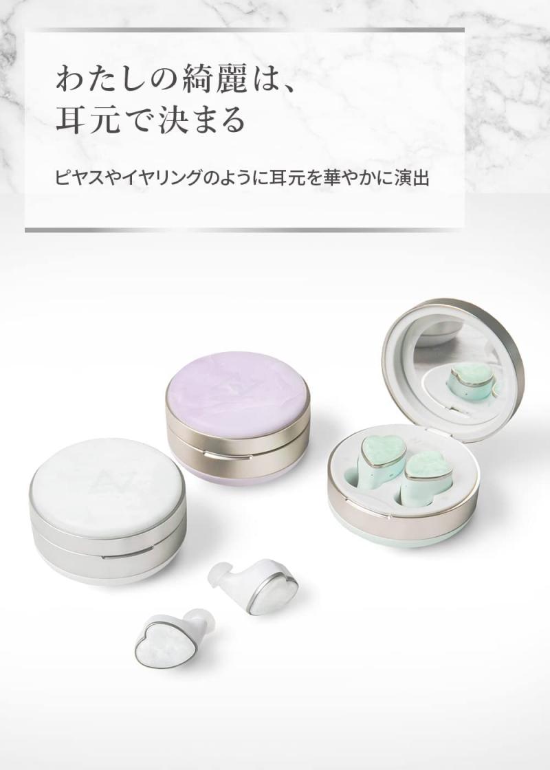 AVIOT TE-D01r - 詳情24